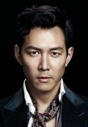 이정재