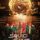 Squid Game izle
